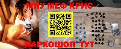 герыч Ирбит
