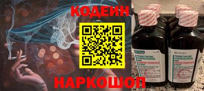 герыч Ирбит
