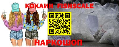 альфа пвп VHQ Заводоуковск