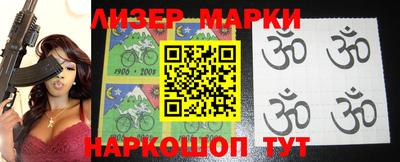 мефедрон мука Заволжье