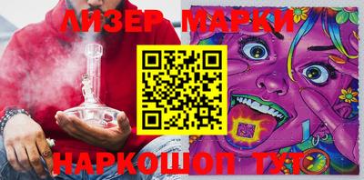 мефедрон мука Заволжье