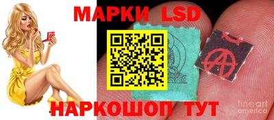 мефедрон мука Заволжье