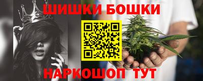 мефедрон мука Заволжье