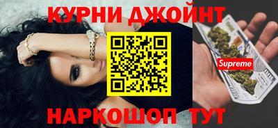 альфа пвп VHQ Заводоуковск