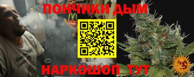 альфа пвп VHQ Заводоуковск