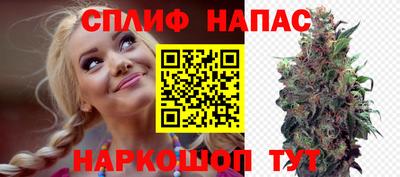 альфа пвп VHQ Заводоуковск