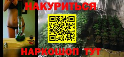 наркотики Изобильный