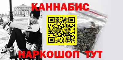 мефедрон мука Заволжье