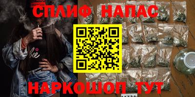 наркотики Изобильный