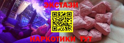 наркотики Изобильный