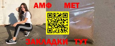mdma Ипатово