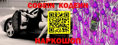 mdma Ипатово