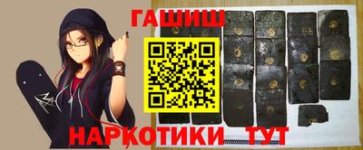 наркотики Изобильный