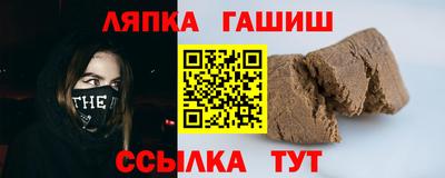 герыч Ирбит
