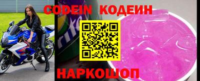 mdma Ипатово
