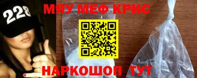 альфа пвп VHQ Заводоуковск